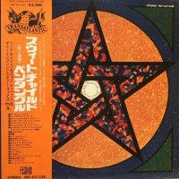 The Pentangle / Sweet Child