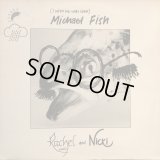 Rachel And Nicki / (I Wish He Was Like) Michael Fish