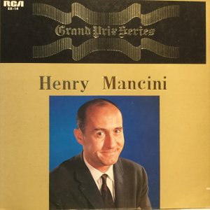 画像1: Henry Mancini / Grand Prix Series