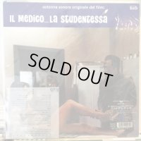 OST / Il Medico... La Studentessa