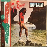 Eddy Grant / Killer On The Rampage