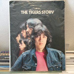 画像1: ザ・タイガース / The Tigers Story