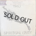 Albert Ayler Trio / Spiritual Unity
