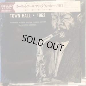 画像1: Ornette Coleman / Town Hall : 1962