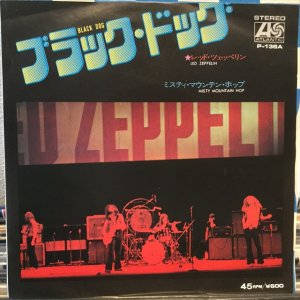 画像1: Led Zeppelin / Black Dog