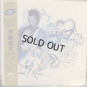 画像1: 伊藤銀次 / Baby Blue