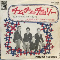 The Osmond Brothers / Chim Chim Chier-ee