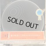 Circle / Circle-1 Live In German Concert 
