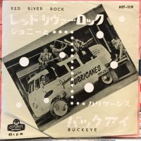 Johnny And The Hurricanes / Red River Rock