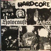 VA / Hardcore Holocaust