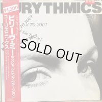 Eurythmics / Would I Lie To You?