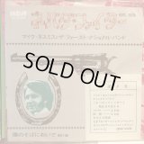 Michael Nesmith & The First National Band / Nevada Fighter 