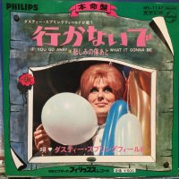 Dusty Springfield / If You Go Away