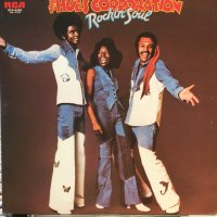 The Hues Corporation / Rockin' Soul