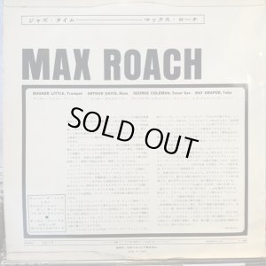 画像3: Max Roach / Max Roach
