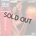Ohio Players / Honey