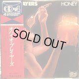 Ohio Players / Honey