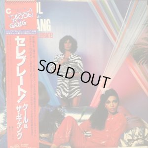 画像1: Kool & The Gang / Celebrate!