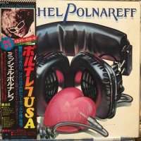 Michel Polnareff / Michel Polnareff