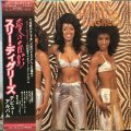 The Three Degrees / Maybe