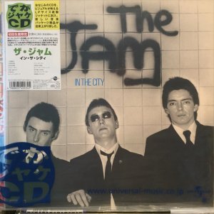 画像1: The Jam / In The City (でかジャケCD)