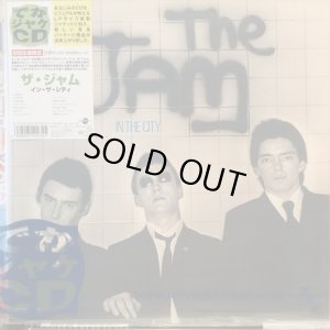 画像1: The Jam / In The City (でかジャケCD)