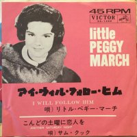 Little Peggy March + Sam Cooke / I Will Follow Him