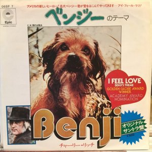 画像1: Charlie Rich / Benji's Theme-I Feel Love