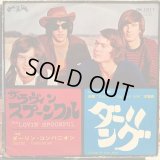 The Lovin' Spoonful / Darling Be Home Soon