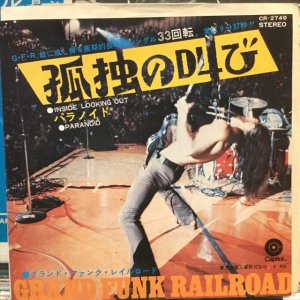 画像1: Grand Funk Railroad / Inside Looking Out