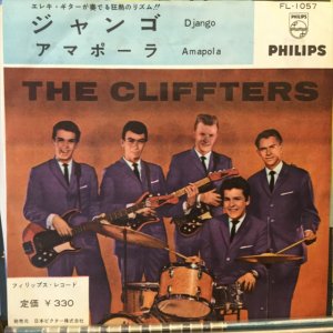 画像1: The Cliffters / Django