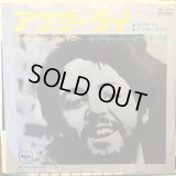 Paul McCartney / Another Day