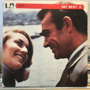 画像1: John Barry / 007 Best 4