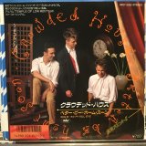Crowded House / Better Be Home Soon
