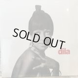 Dila / Dila