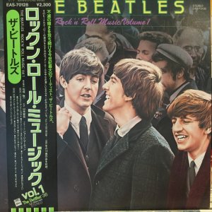 画像1: The Beatles / Rock'n'Roll Music, Volume 1