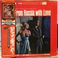 OST / From Russia With Love