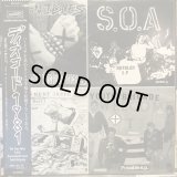 VA / Four Old 7"s On A 12"