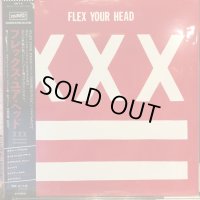 VA / Flex Your Head