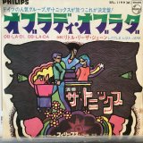 The Tonics / Ob-La-Di, Ob-La-Da