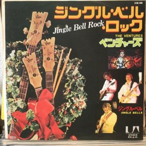 画像1: The Ventures / Jingle Bell Rock