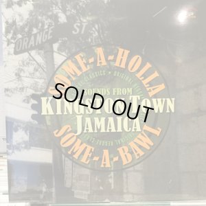 画像1: VA / Some-A-Holla Some-A-Bawl