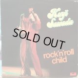 沢田研二 / Rock'n Roll Child