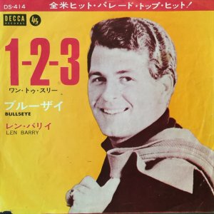 画像1: Len Barry / 1-2-3