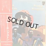 Toots & The Maytals / Funky Kingston