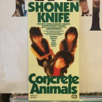 少年ナイフ / Concrete Animals