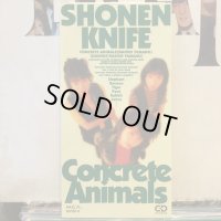 少年ナイフ / Concrete Animals