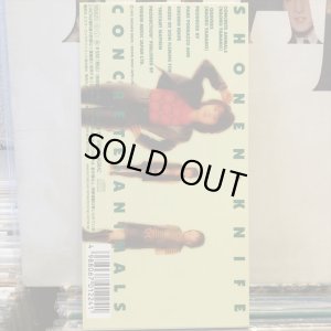 画像2: 少年ナイフ / Concrete Animals