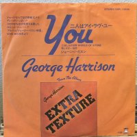 George Harrison / You