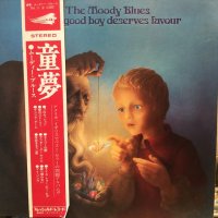 The Moody Blues / Every Good Boy Deserves Favour